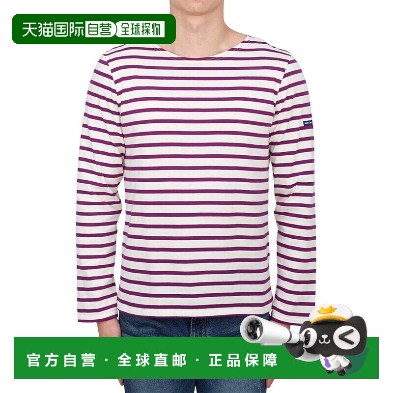 韩国直邮saint james 男士 帽衫运动夹克衫长袖纯 【付后1h可退】