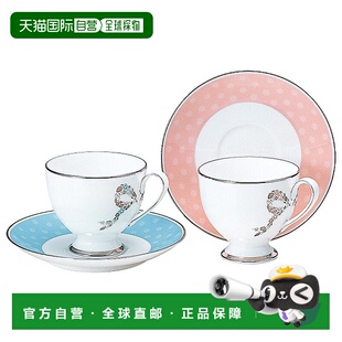 日潮跑腿NARUMI 咖啡杯碟（多种）210cc 2人用（95586-20861P）