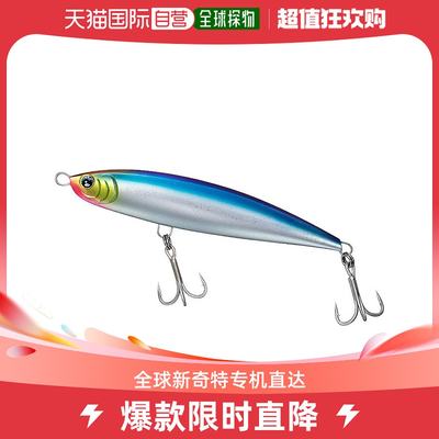 日本直邮Daiwa Lure Saltiga Dive Star 165F 银河蓝