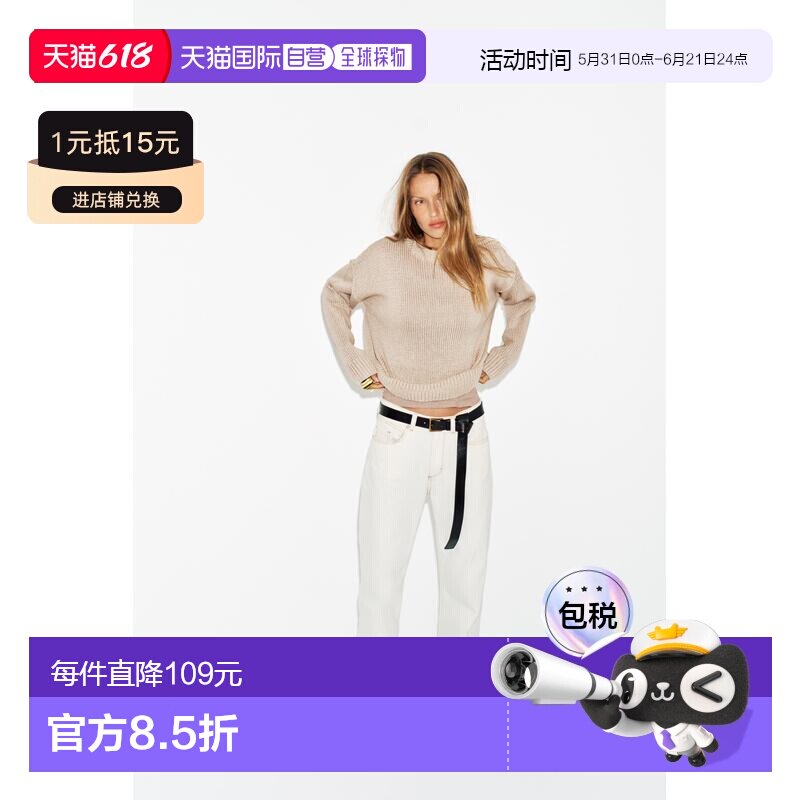 日本直邮Zara粗针织毛衣女装长袖