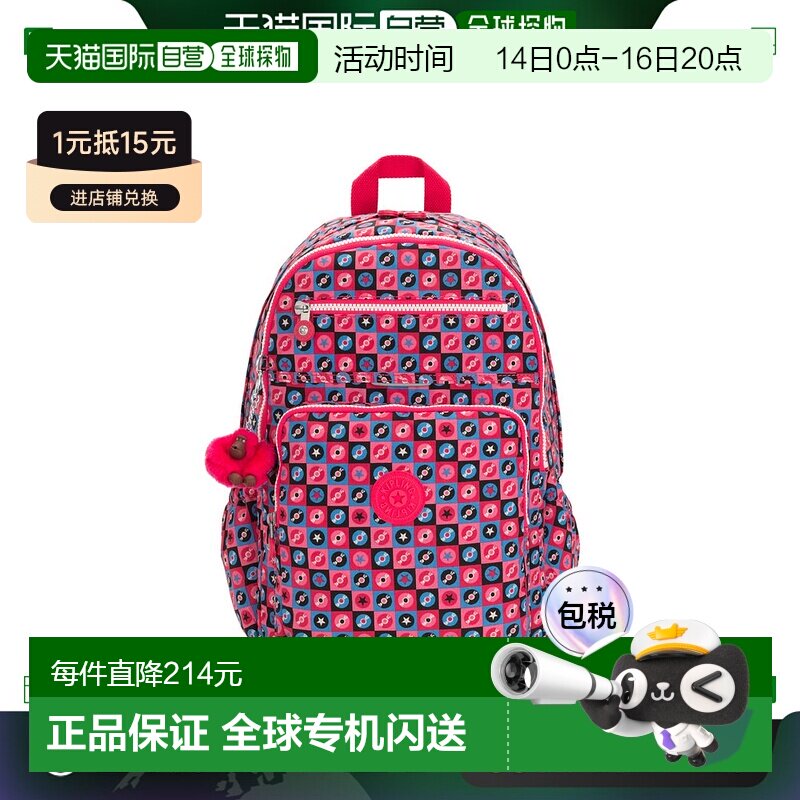 韩国直邮kipling [官方]吉卜林背包形象 KJEBA06 DI/T双肩包图片