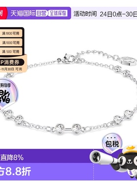 自营SWAROVSKI Remix闪亮手镯手链5663545七夕礼物