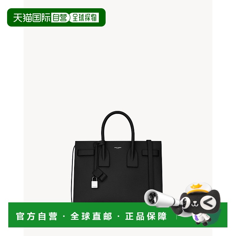 欧洲直邮YSL（2025）粒面皮革日用包 - 小号