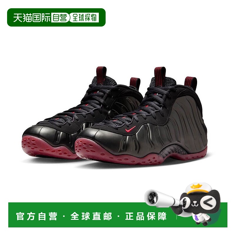 1h可退 【美国直邮】nike 男士 篮球鞋耐克男鞋