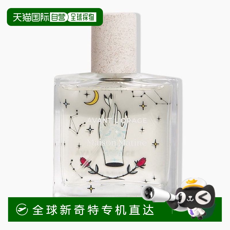 欧洲直邮MAISON MATINE玛森马蒂初始暴雨前夕中性浓香水50ml 花香