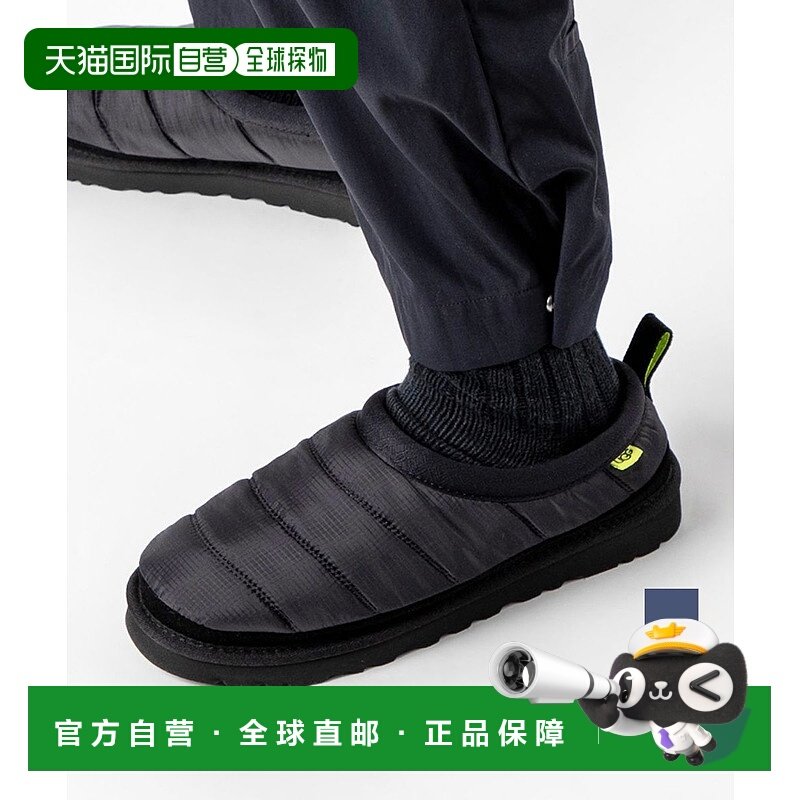 日本直邮 UGG 1127735 凉鞋 Tasman LTA 男鞋 一脚蹬 Tasman LTA,流行男鞋,时尚休闲鞋,淘宝优惠券,粉丝福利购,淘宝优惠卷