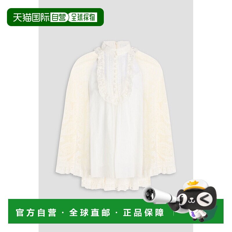 香港直邮ZIMMERMANN 女士 蕾丝拼接苎麻长衫 3421TSS253