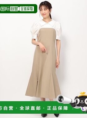 日本直邮MISCH MASCH 扭曲对接连衣裙 MM437403 MI1814EW038782