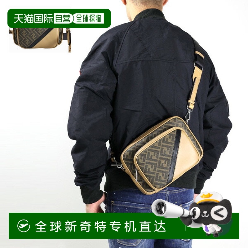 日本直邮FENDI Diagonal Duo 相机包腰包斜挎包 FF 标志男款 7VA6