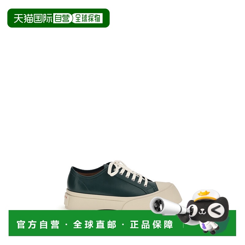 香港直邮Marni 玛尼 男士 Pablo 运动鞋 SNZU002002P7226