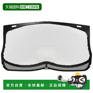 【日本直邮】Husqvarna 富世华 防护眼镜备件头盔视距面罩5746135