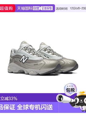 1h可退 香港直邮NEW BALANCE 男童运动鞋 GC1000NKASTONE AW2025
