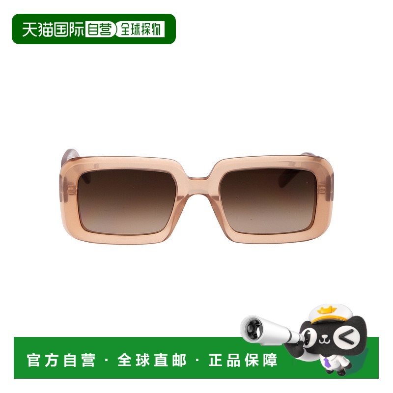 1h可退 欧洲直邮saint laurent 男士 太阳镜