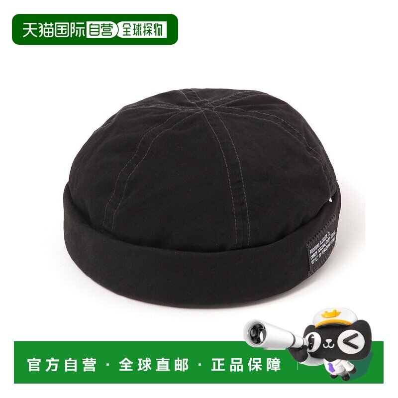 1h可退 日本直邮niko and...男士洗水刺绣渔夫帽 283877新款