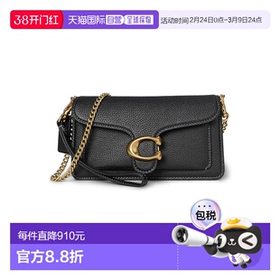 1h可退 香港直邮Coach 蔻驰 女士 Tabby 19 链条斜挎包 black黑色