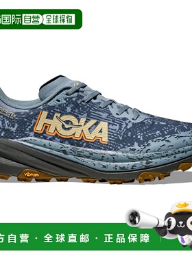 香港直邮hoka oneone 男士 跑鞋运动鞋