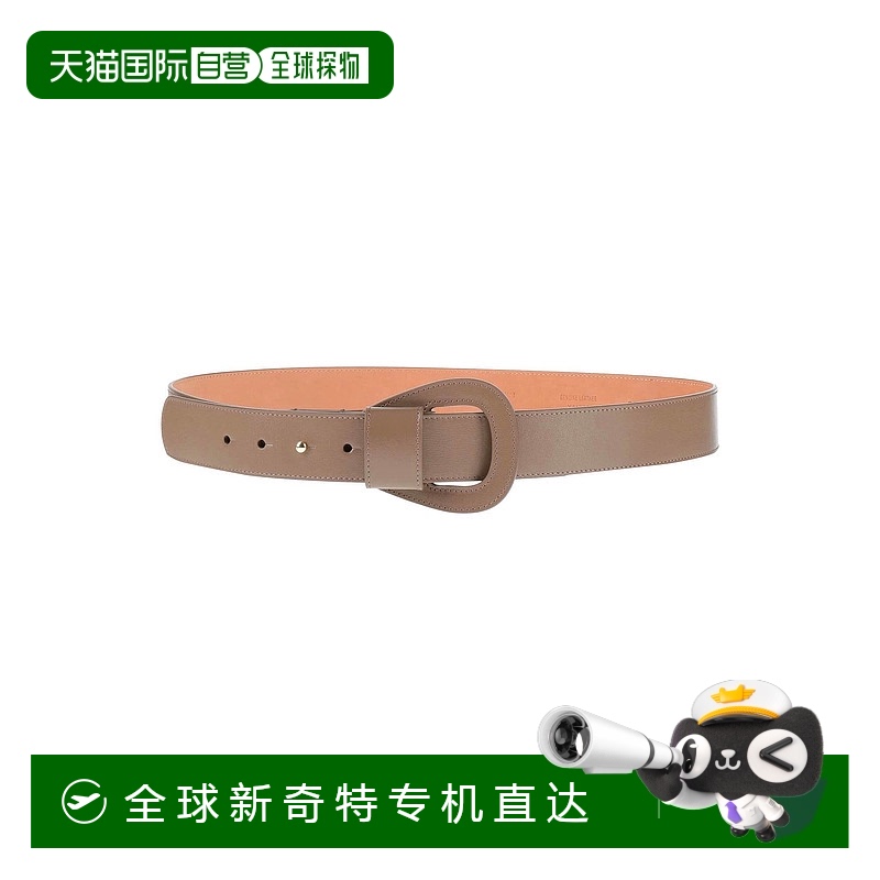 1h可退 香港直邮潮奢 Armani 阿玛尼 女士 Regular 皮带 brown棕