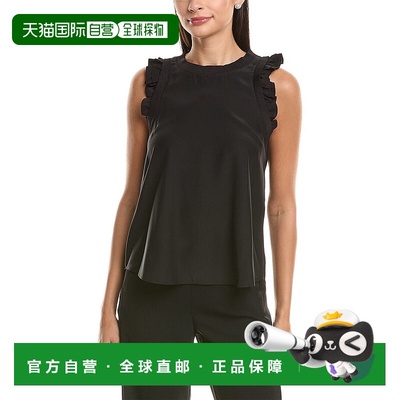 自营cinq a septCinq à Sept Lenore Silk Top - black 美国奥莱