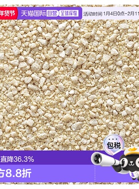 香港直发Frontier Co Op有机枫糖粒洁食认可烹饪453g家用烘焙糖浆