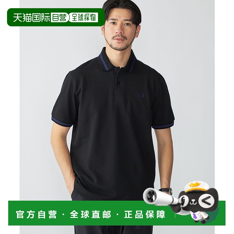 1h可退 日本直邮SHIPS特别定制款FRED PERRY英国制M2单线翻领鹿仔