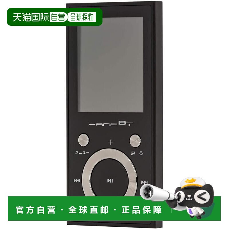 【日本直邮】Green House MP3播放器 16GB 蓝牙 FM 录音 黑 GH-KA