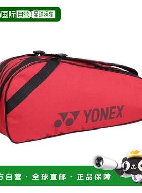 日本直邮YONEX 网球拍包6 BAG2532R001 网球拍包