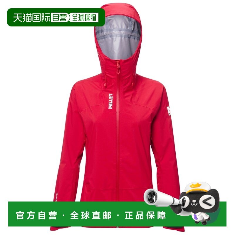 自营欧洲直邮Millet觅乐 KAMET 科技防水面料女款外套 红色夹克