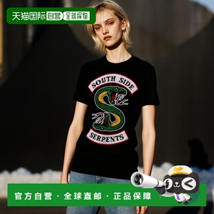 自营 gildanRiverdale South Side Serpent 成人 Heather T 恤 /