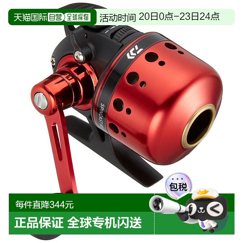 自营｜DAIWA 纺车式渔线轮 SPIN CAST80  PERMA TECH达亿瓦
