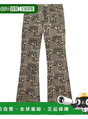 香港直邮Ines de la Fressange女款绿色绣花棉夏洛特长裤休闲裤