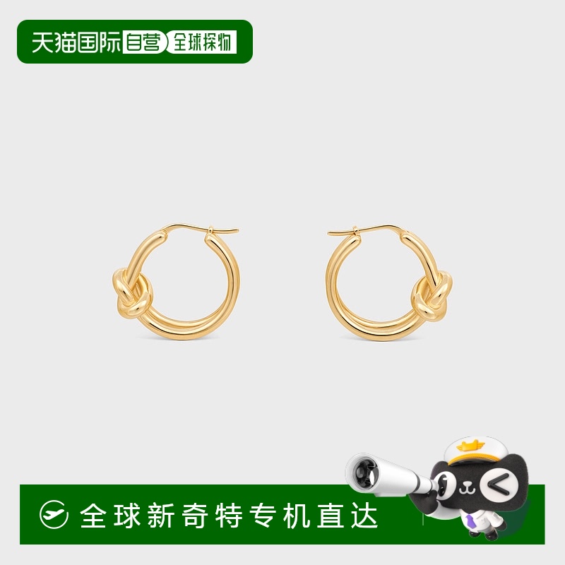 1h可退 香港直邮潮奢 Celine 思琳 女士 双环黄铜耳环 461FX6BRA