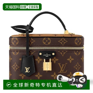 女士經(jīng)典 老花棕色帆布制掛鎖手提包 路易威登24新款 歐洲直郵LV