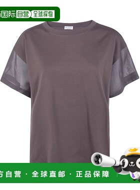 香港直邮BRUNELLO CUCINELLI 女士T恤 M0T81BX800C8589 SS2026