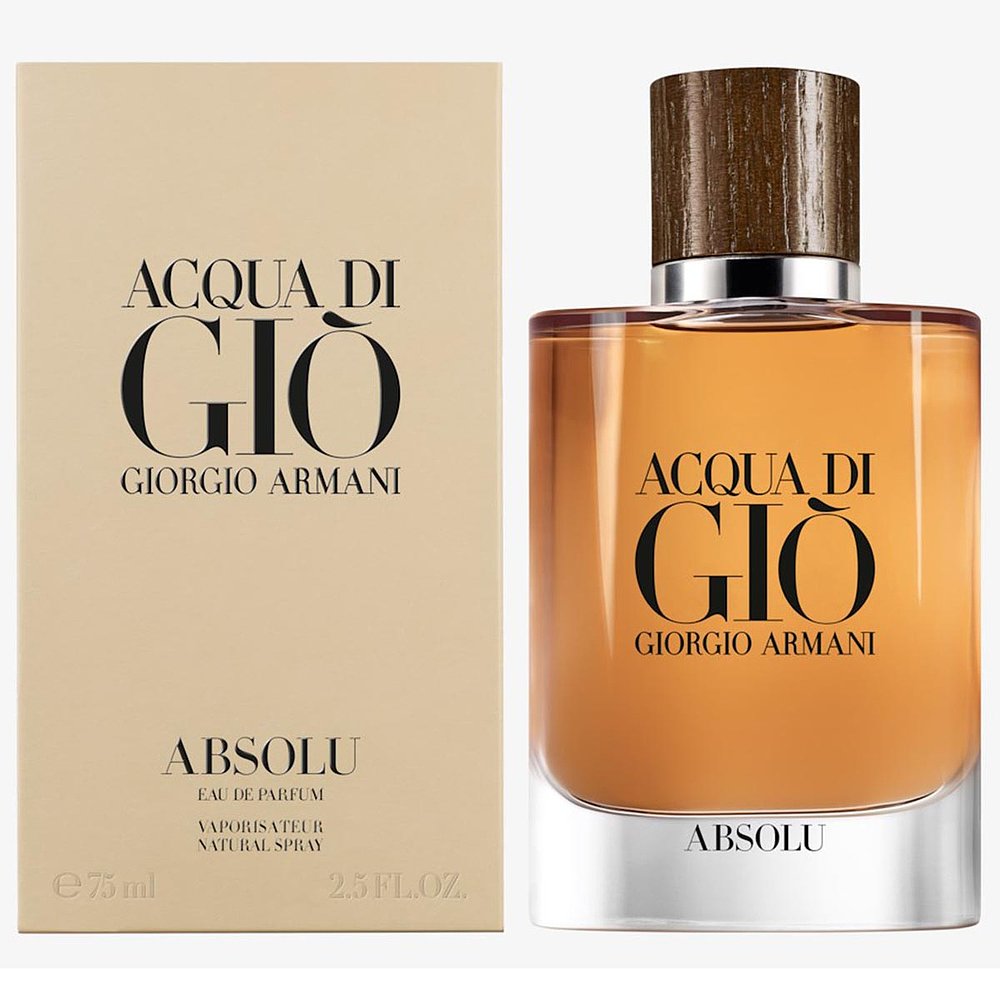ARMANI阿玛尼男士香水寄情精纯浓香EDP 75ml