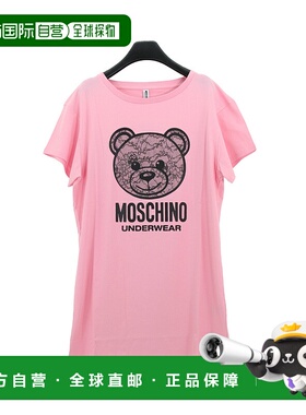 1h可退 香港直邮MOSCHINO 女士衬衫 ZA191290190133 SS2020 粉红