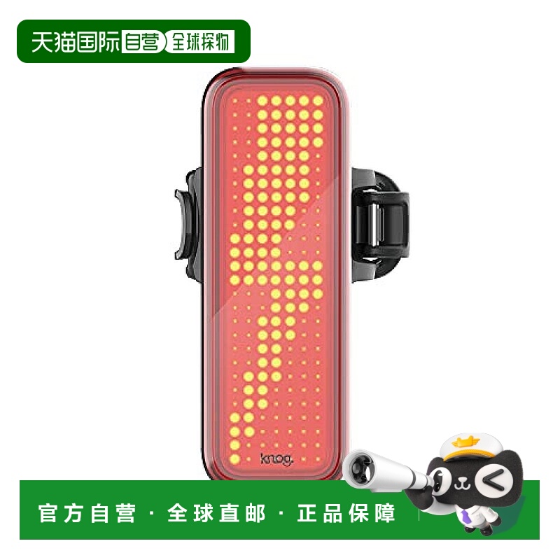 自营｜Knog自行车灯防水USB充电100辉度BLINDER V BOLT 40g