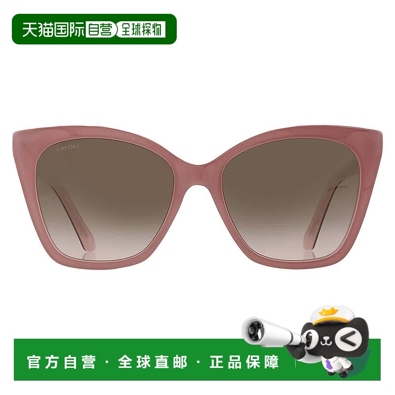 自营Jimmy Choo Brown Gradient Butterfly Ladies Sunglasses RU