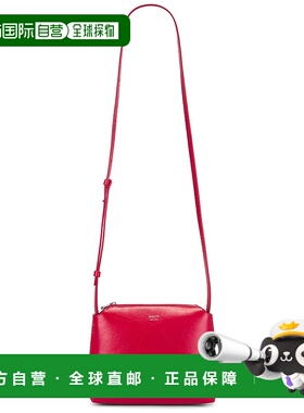 1h可退 香港直邮潮奢 KHAITE 女士 Lina 中号斜挎包 H4010877