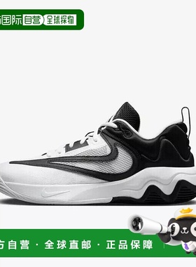 自营Nike Giannis Immortality 3 DZ7533-100 Sneaker Mens White