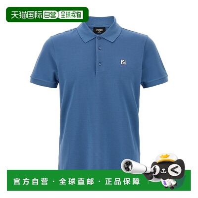 香港直邮FENDI 男士T恤 FY0985AUA5F0U6K SS2025 蓝色 POLO FF