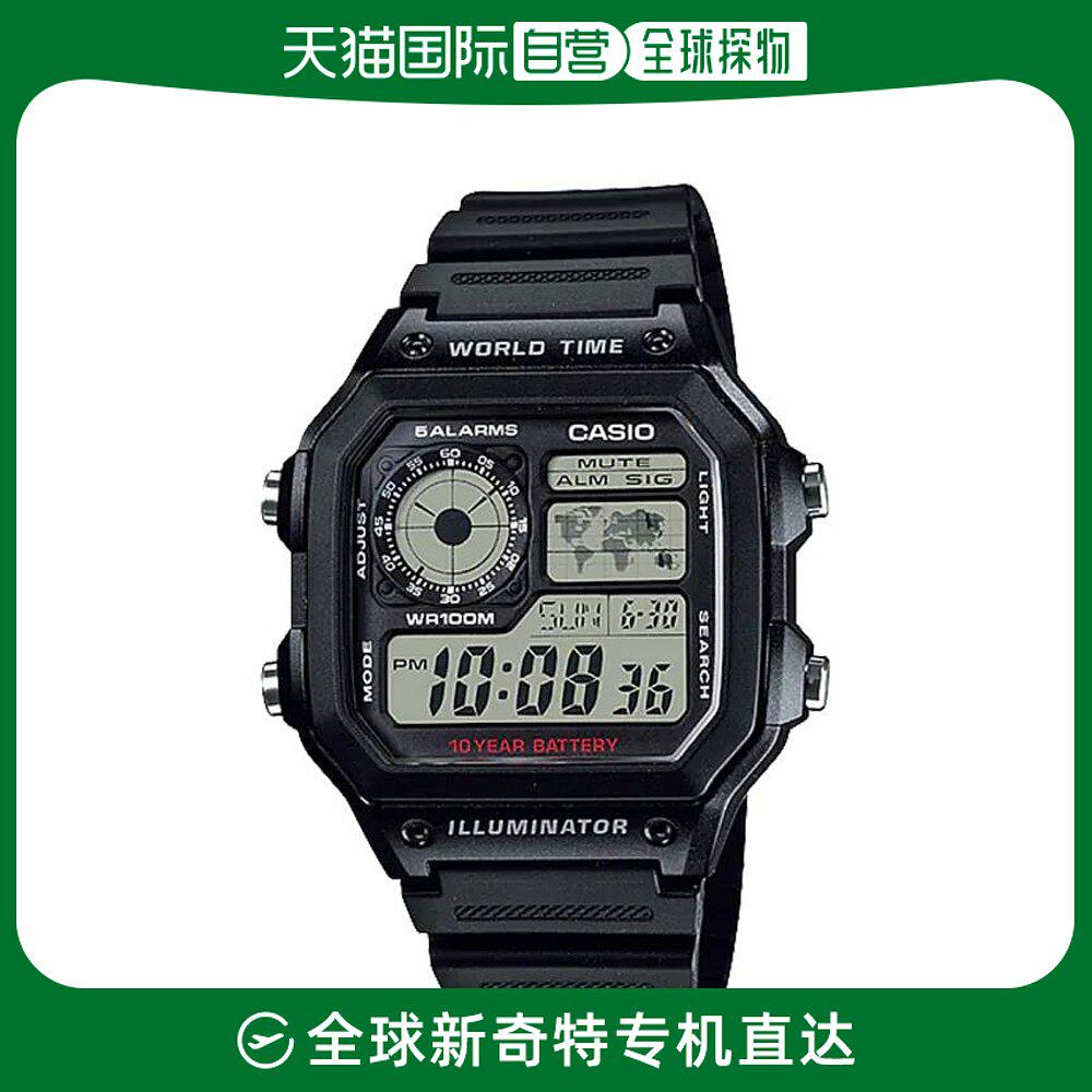 香港直邮Casio卡西欧小方块男士手表AE-1200WH-1AVDF防水运动学生高性价比高么？