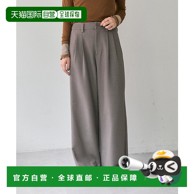 1h可退 日本直邮ear PAPILLONNER 女装 宽松版型 格纹阔腿裤 双侧