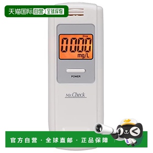 酒精检测仪 吹气非接触式 Ohm欧姆 A02 白色 日本直邮