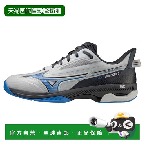日本直邮Mizuno Wave Exceed 5 织物人造革 舒适 减震防滑耐磨 低