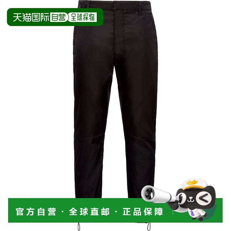 香港直邮PRADA 男士休闲裤 SPH66S2021WQ8F0002 AW2024 黑色