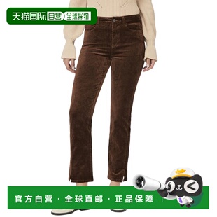 自营PAIGE Cindy Twisted Seam Slit Chicory Coffee Jean - brow