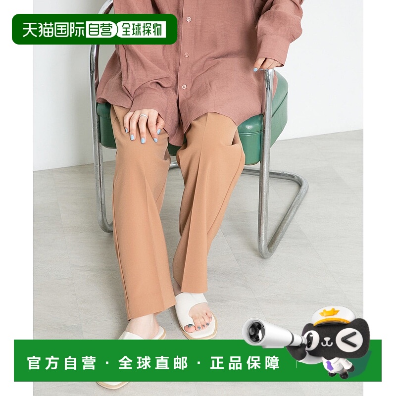 1h可退 日本直邮KBF 女士 高腰弹力休闲西裤 KB2424D011