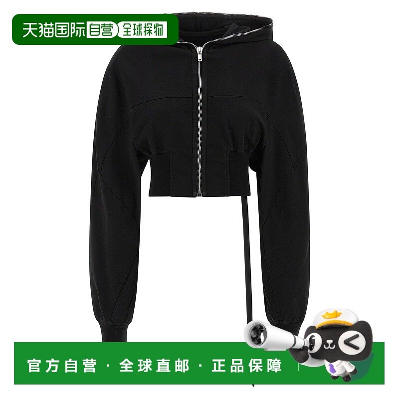 1h可退 香港直邮rick owens 瑞克 欧文斯 DRKSHDW 女士 'Collage