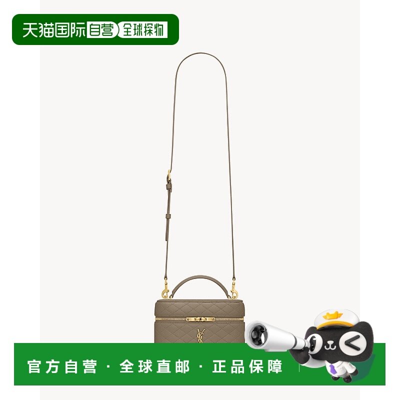 欧洲直邮YSL（圣罗兰）GABY 小羊皮化妆包斜挎包手提包单肩包,箱包皮具/热销女包/男包,通用款女包,淘宝优惠券,粉丝福利购,淘宝优惠卷