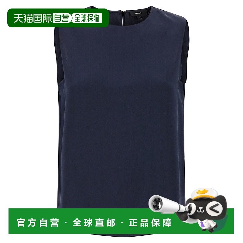 欧洲直邮theory 女士 背心吊带